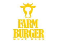 LogoFarm Burger